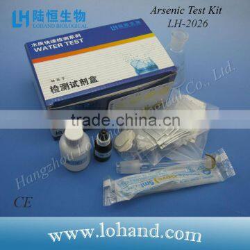 Hot sale lab 20 tests Arsenic Test kit