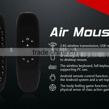 Air Mouse,3D motion stick wireless ir remote control, air mouse C120