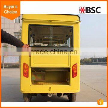 Low Power Consumption Tricycle With Motor photo-4