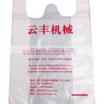 Low Cost Automatic Pouch Packing Machine photo-3