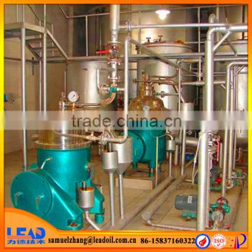 New Lead complete plant small scale edible oil refineries