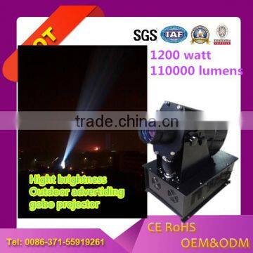 logo advertising decor 1200w high power logo gobo light for outdoor building projector
