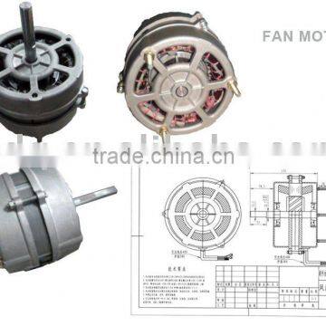 Air conditioner motor