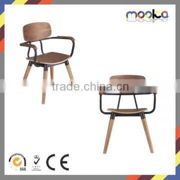 Comfortable Walnut Plywood With Armrest Dining Chair