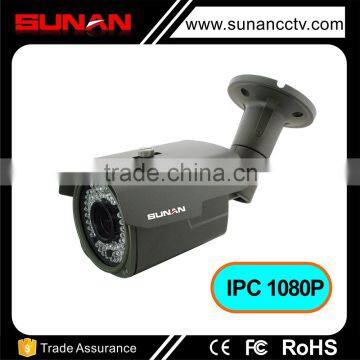 Full hd 2.0MP High Definition waterproof ip66 outdoor hd 1080p ip camera