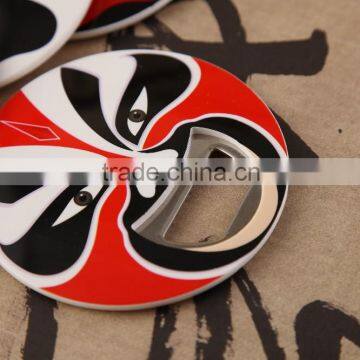 D392-SG Chinese Fanny Magnet Bottle Opener Beer Bottle Opener Fridge Magnet