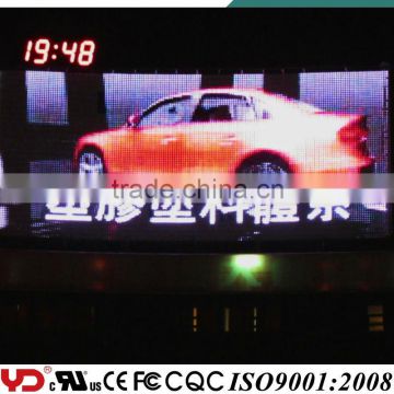 YD IP68 CE FCC approved led pixel light, led pixel display