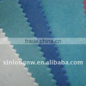 Polypropylene SMS Nonwoven Fabrics