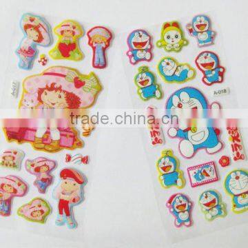 decorative puffy sticker