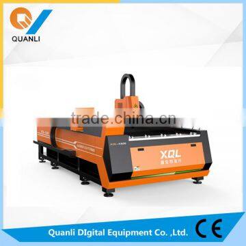 300 Watt Laser Cutting Machine Price