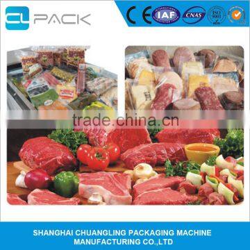 Vacuum Packaging Machine DZ-260 / P photo-2