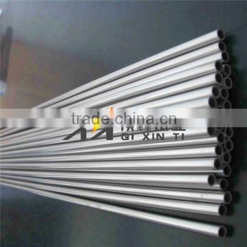 High purity Nickel tube