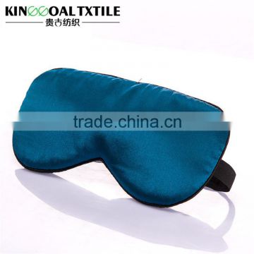 Luxury Travel Silk Eye Mask For Adults With 100% Mulberry Silk                        
                                                Quality Choice