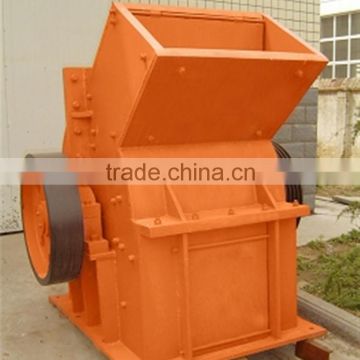 Stone Crusher Machine Small Hammer Mill