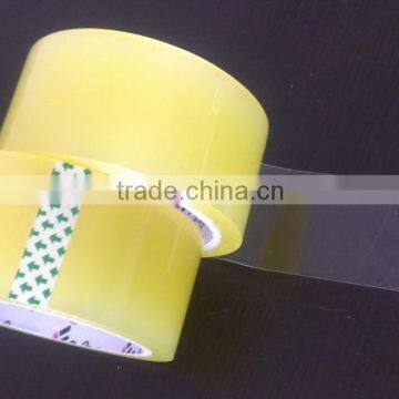 BOPP Tape photo-4