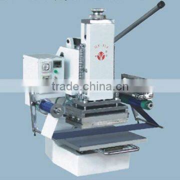 Hot Stamping Machine