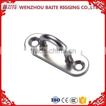 High Quality Stainless Steel AISI304 316 Small Square Marine Lifting Pad Eye Plate