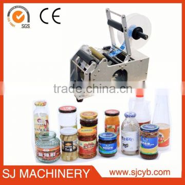 semi-auto bottle label machine / label machine for round bottle