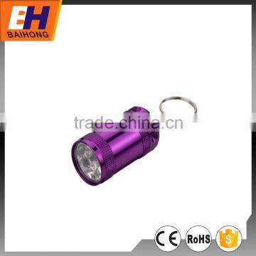 6 LED Aluminium Keychain Light