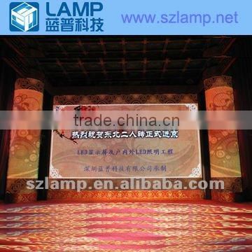 LAMP 8mm indoor full color led backgrounde wall for stage