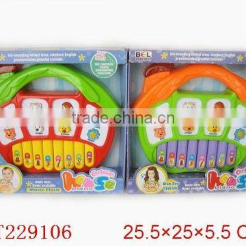 Cartoon funny Electronic Organ with sound-EN71