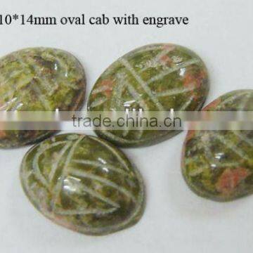 Wholesale carving unakite oval carving beetle jewelry