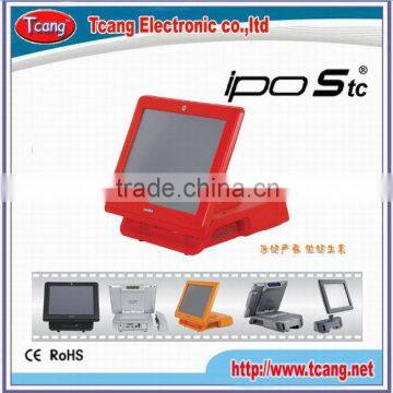 12.1 inch 15inch touch screen pos system for hospital