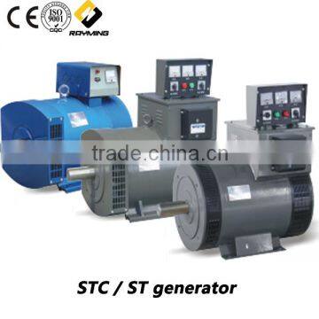 STC Series A.C.synchronous alternator