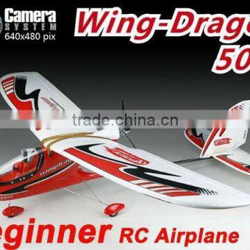 RC 500Class Wing-Dragon with Video