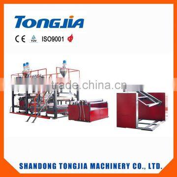 manufacturer of bubble film machine