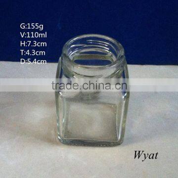 100ml 4oz square glass jam jars glass storage jars factory supply SLJd86