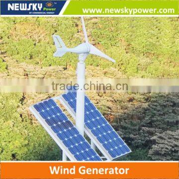 wind turbine permanent magnet generator wind power generator