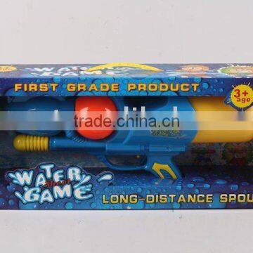 WATER GUN
