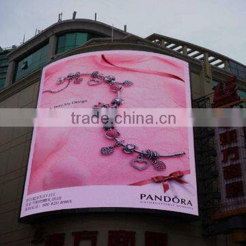 Alibaba express led full color xxx photos outdoor led display/ HD xxx video play outdoor led screen