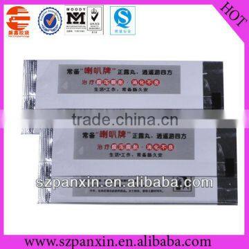 High Efficiency Screw-type Automatic Wall Plastering Machine With Factory Price photo-4