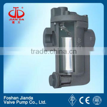 Japan inverted bucket steam trap valve/water trap valve we are wholesaler welcome field investigation