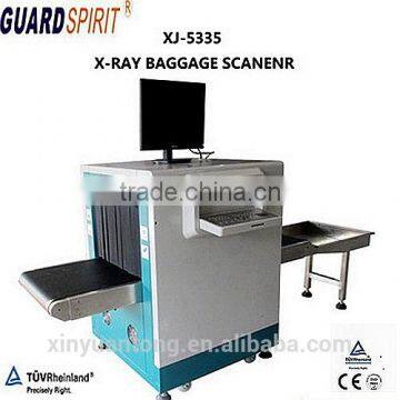 XJ5335 530*350mm Tunner Size X-ray Baggage Scanner, ISO1600 Film X-ray Parcel Scanner photo-4