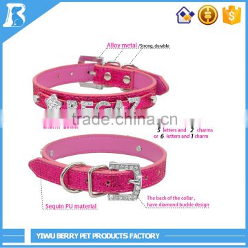 China supplier leather dog collar