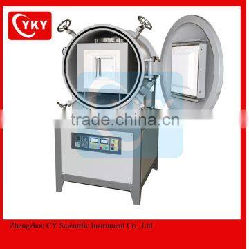 1600C Fast Cooling High Temperature Vacuum Tempering Furnace photo-2