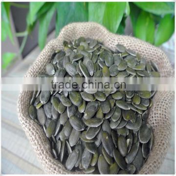 GWS Green Pumpkin Seeds Price Pumpkin Seed Grown Without Shell