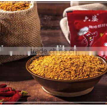 The Most Famous Sichuan Instant Chill Powder photo-4