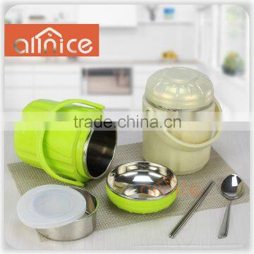 2015 New product-Allnice Thermos stainless steel tiffin box leakproof bento lunch box lunch box tiffin carrier(Beige/green)