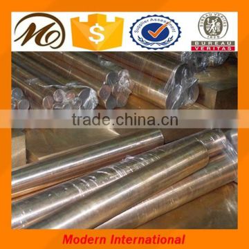 Cheap price polished brass rods