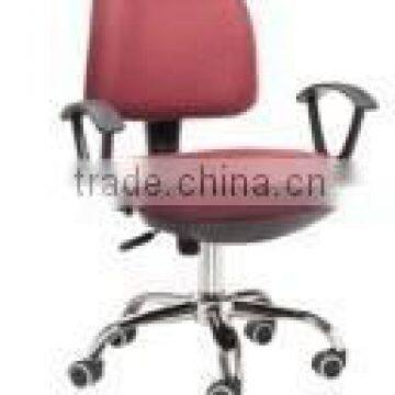 Classical rocking mesh office chair A1106