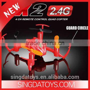 New Syma X2 6-Axis Gyro 2.4G 4CH RC Quadcopter With Guard Circle