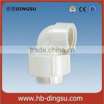 Cheap/OEM Hot Sell Thread Female Elbow Fitting