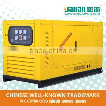 Yanan!Lovol soundproof water-cooled Diesel Genset of 42KVA