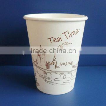 Tea time Disposable paper cup