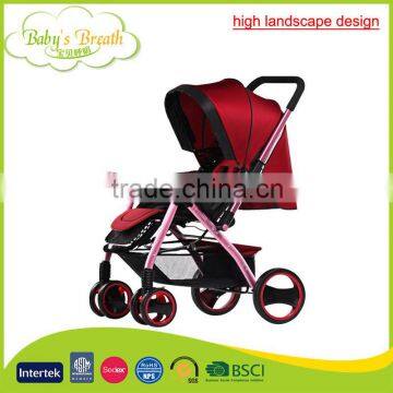 BS-16B high landscape design 3 in 1 european baby stroller baby pram