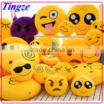 2016 new arrival lovely plush emoji pillow